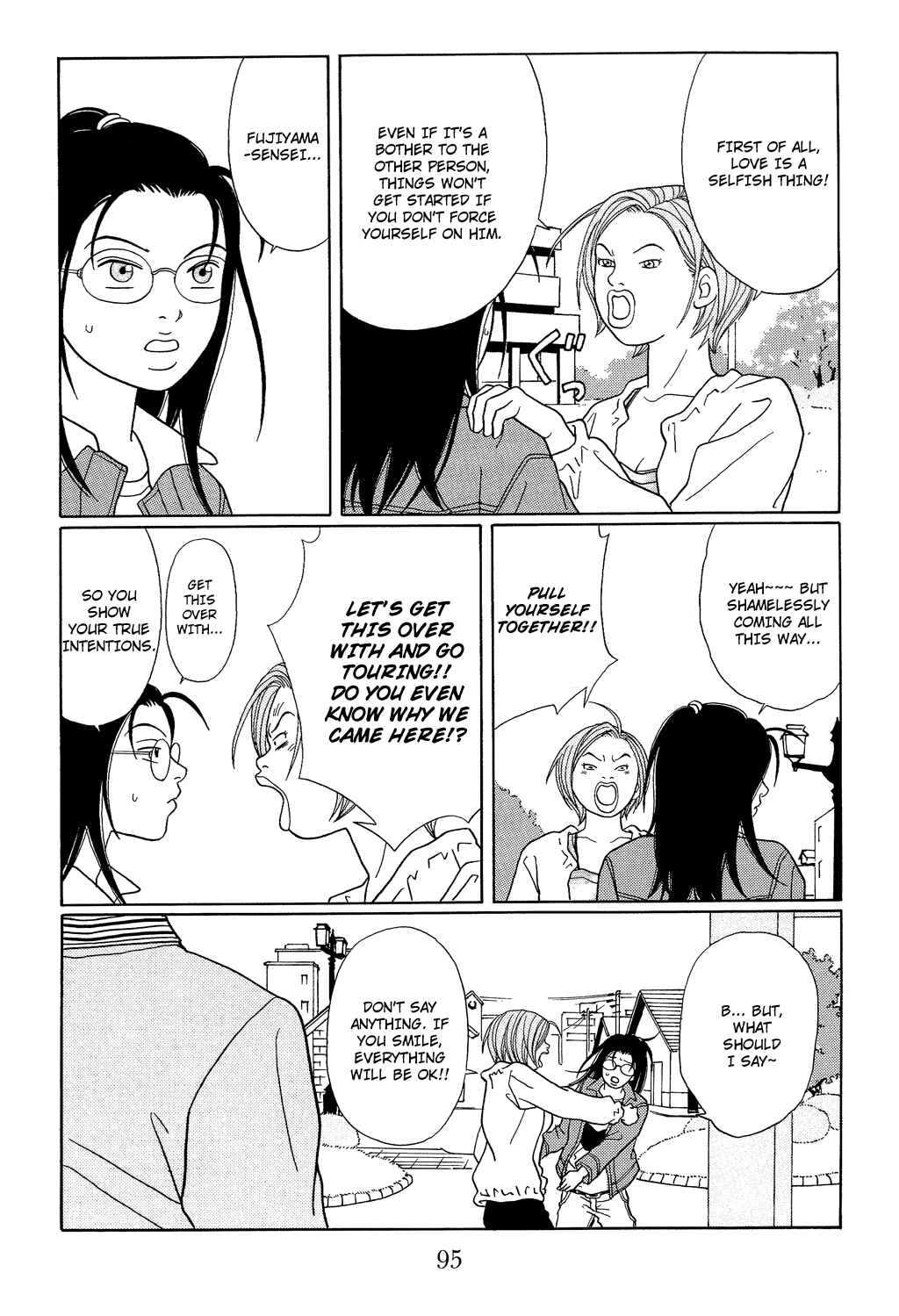 Page 13 Chapter 113 Gokusen