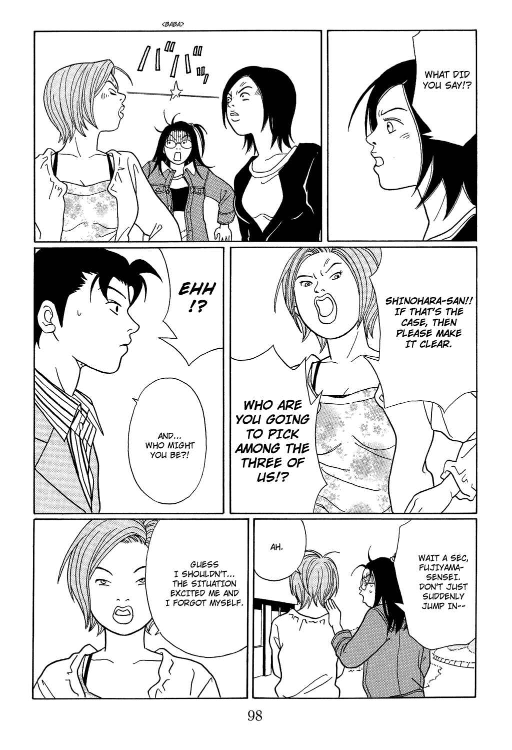 Page 16 Chapter 113 Gokusen