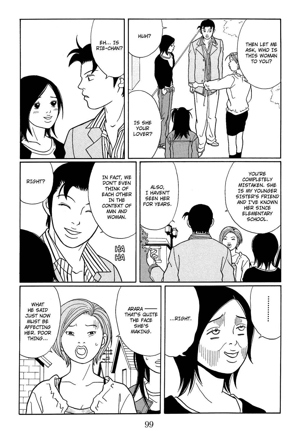 Page 17 Chapter 113 Gokusen