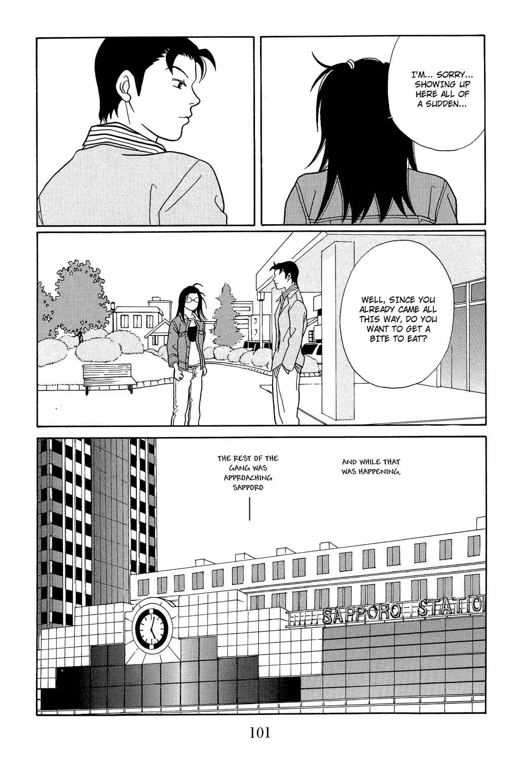 Page 19 Chapter 113 Gokusen