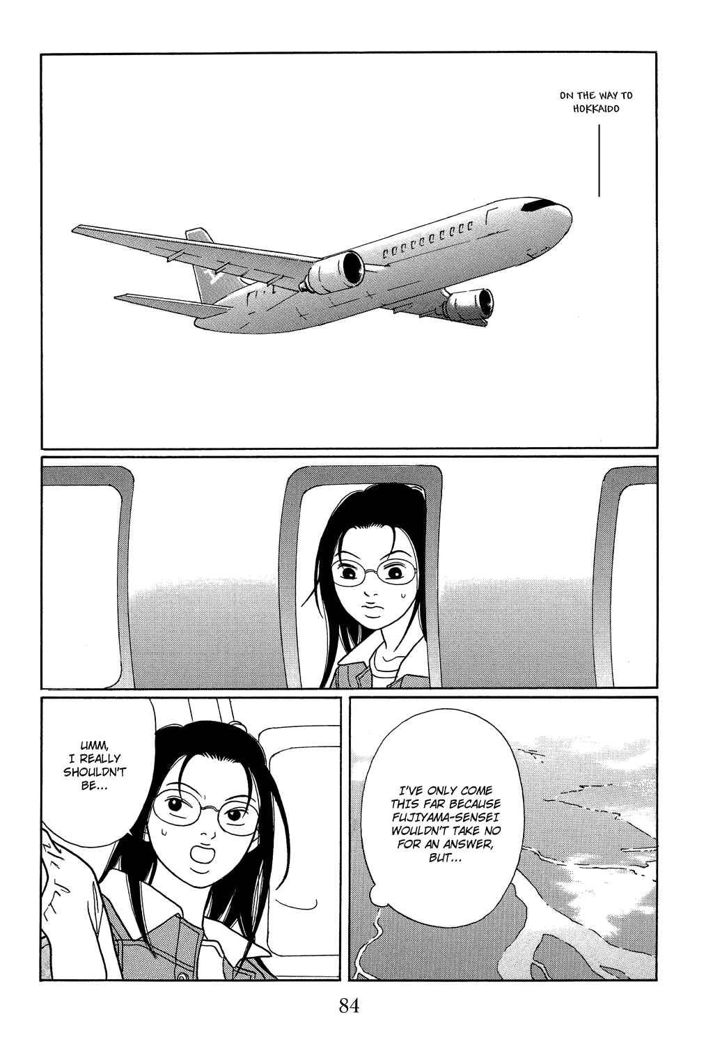 Page 2 Chapter 113 Gokusen