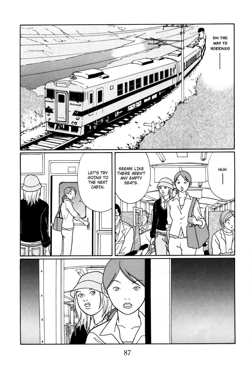 Page 5 Chapter 113 Gokusen