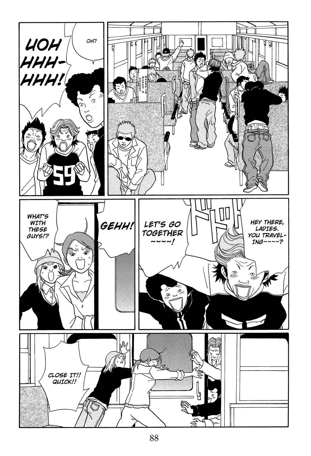 Page 6 Chapter 113 Gokusen