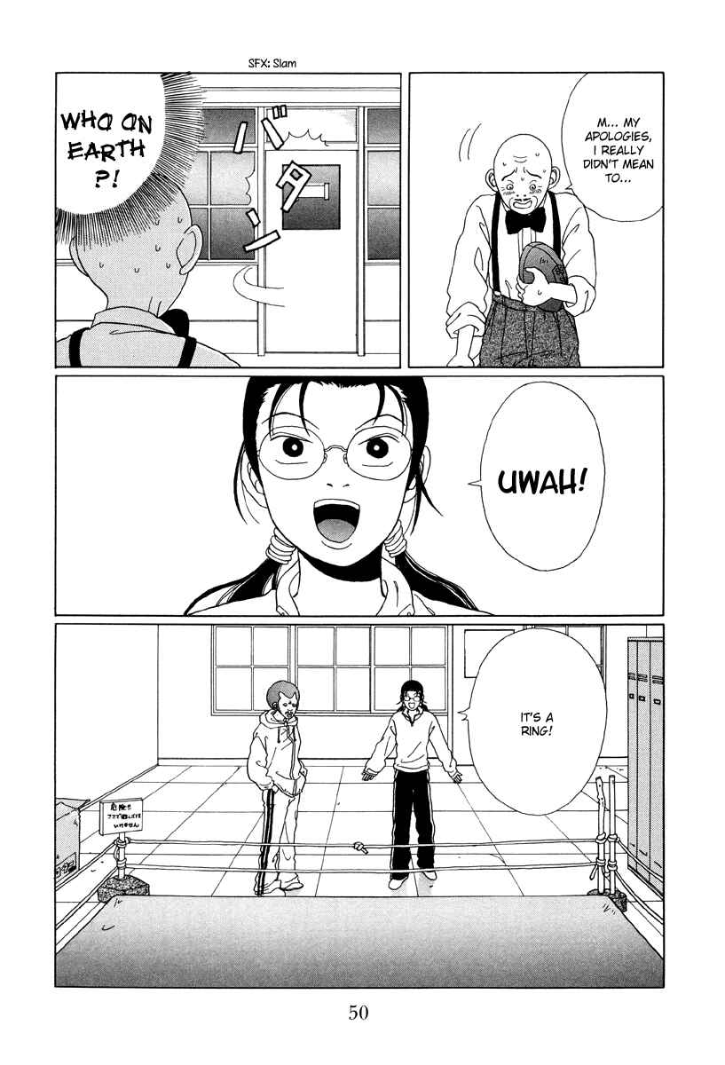 Page 10 Chapter 43 Gokusen