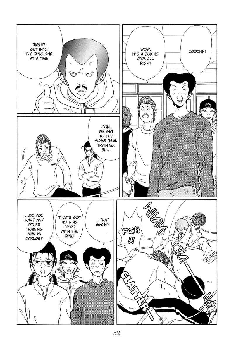 Page 12 Chapter 43 Gokusen