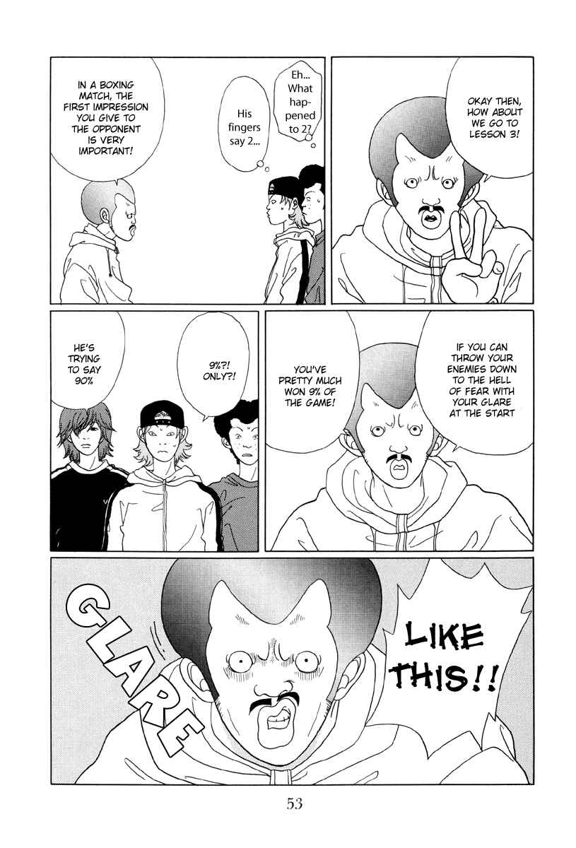 Page 13 Chapter 43 Gokusen
