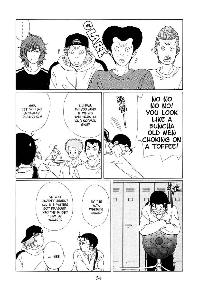 Page 14 Chapter 43 Gokusen