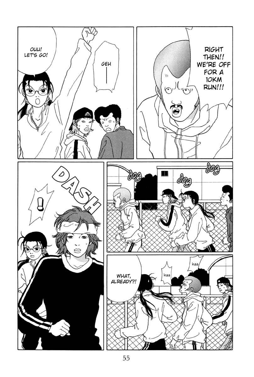 Page 15 Chapter 43 Gokusen