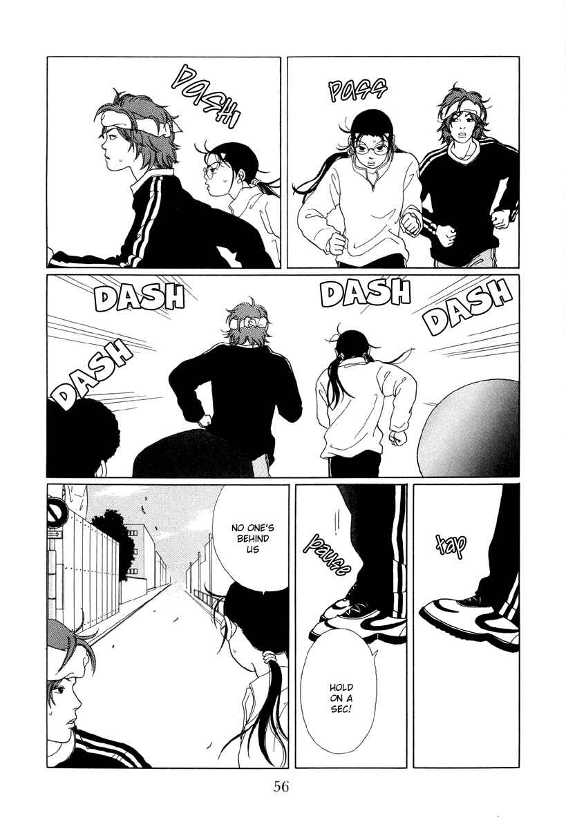 Page 16 Chapter 43 Gokusen