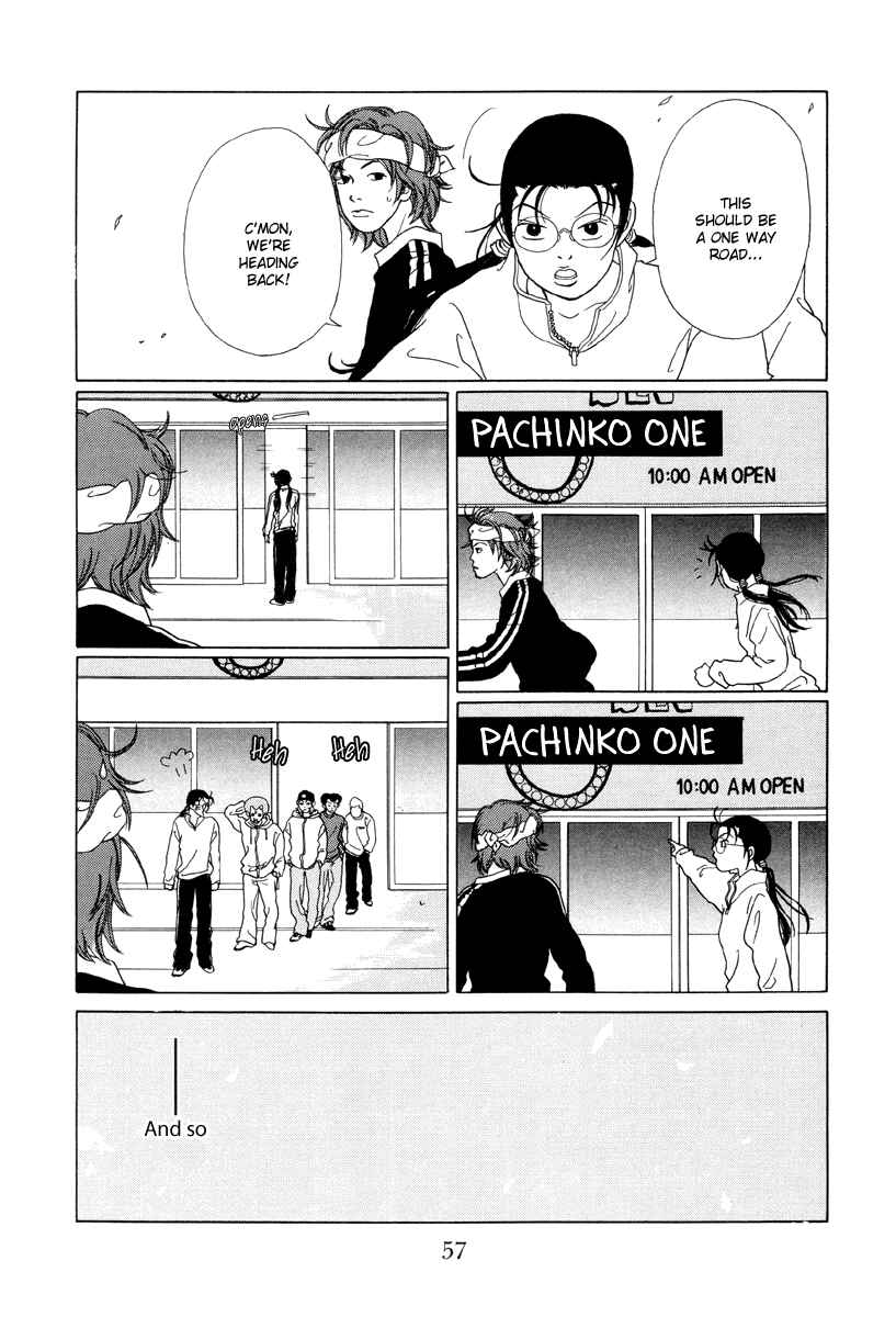 Page 17 Chapter 43 Gokusen