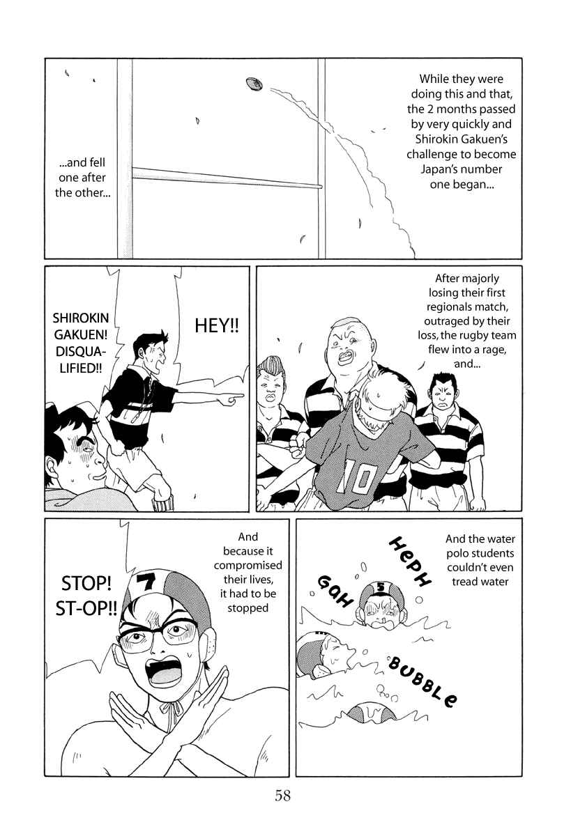 Page 18 Chapter 43 Gokusen
