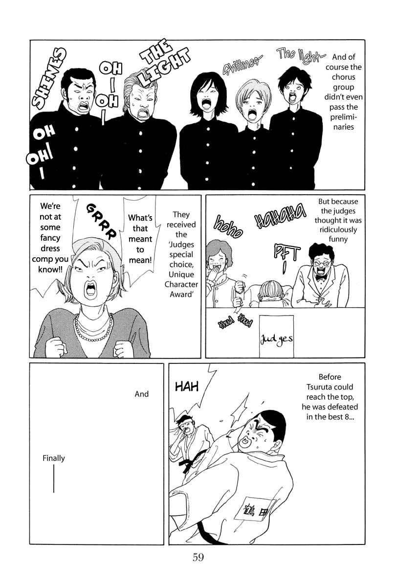 Page 19 Chapter 43 Gokusen