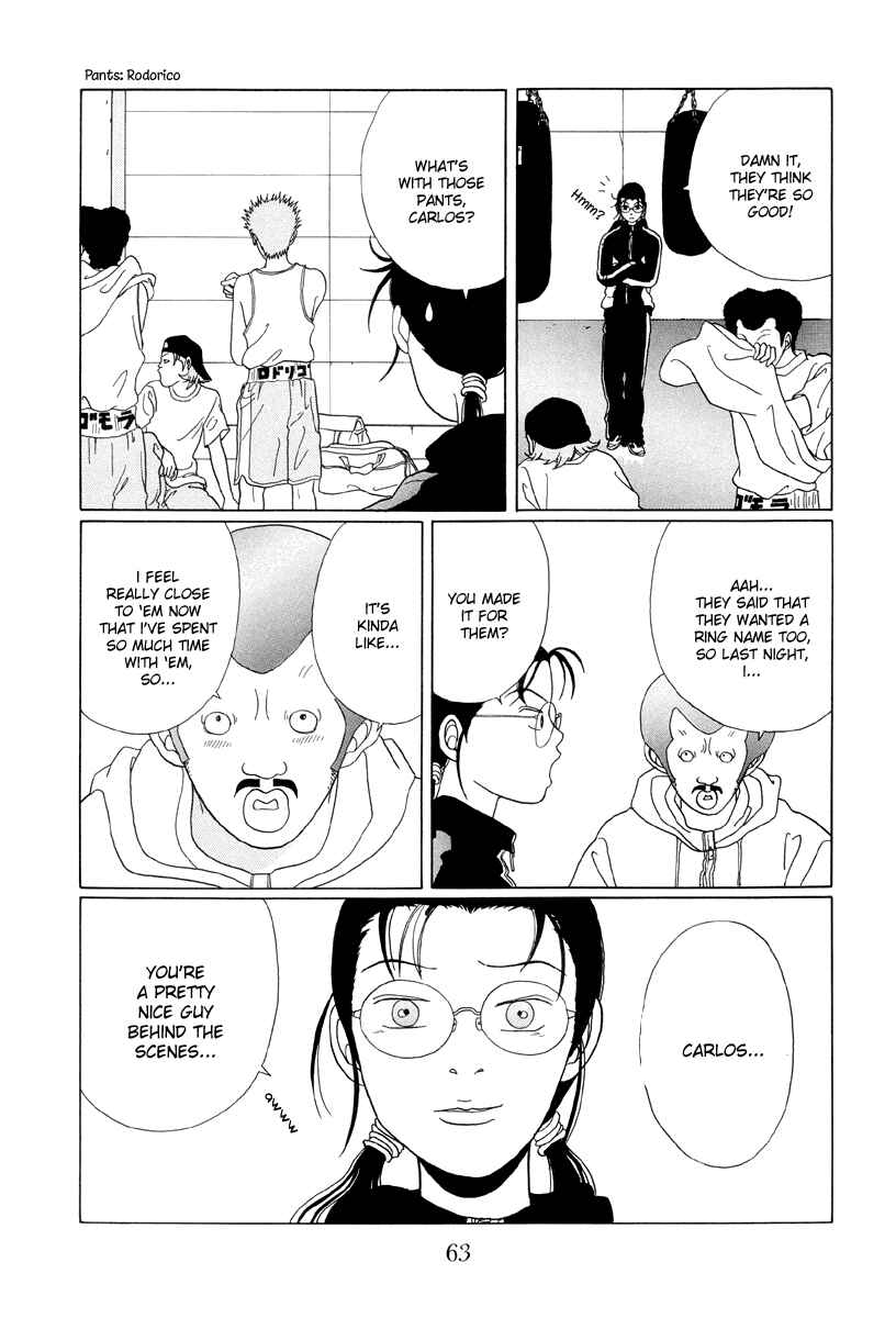 Page 23 Chapter 43 Gokusen