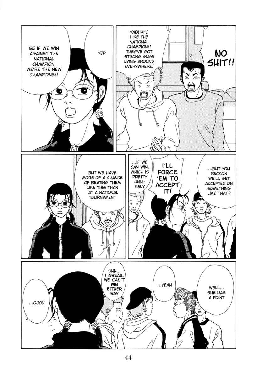 Page 4 Chapter 43 Gokusen