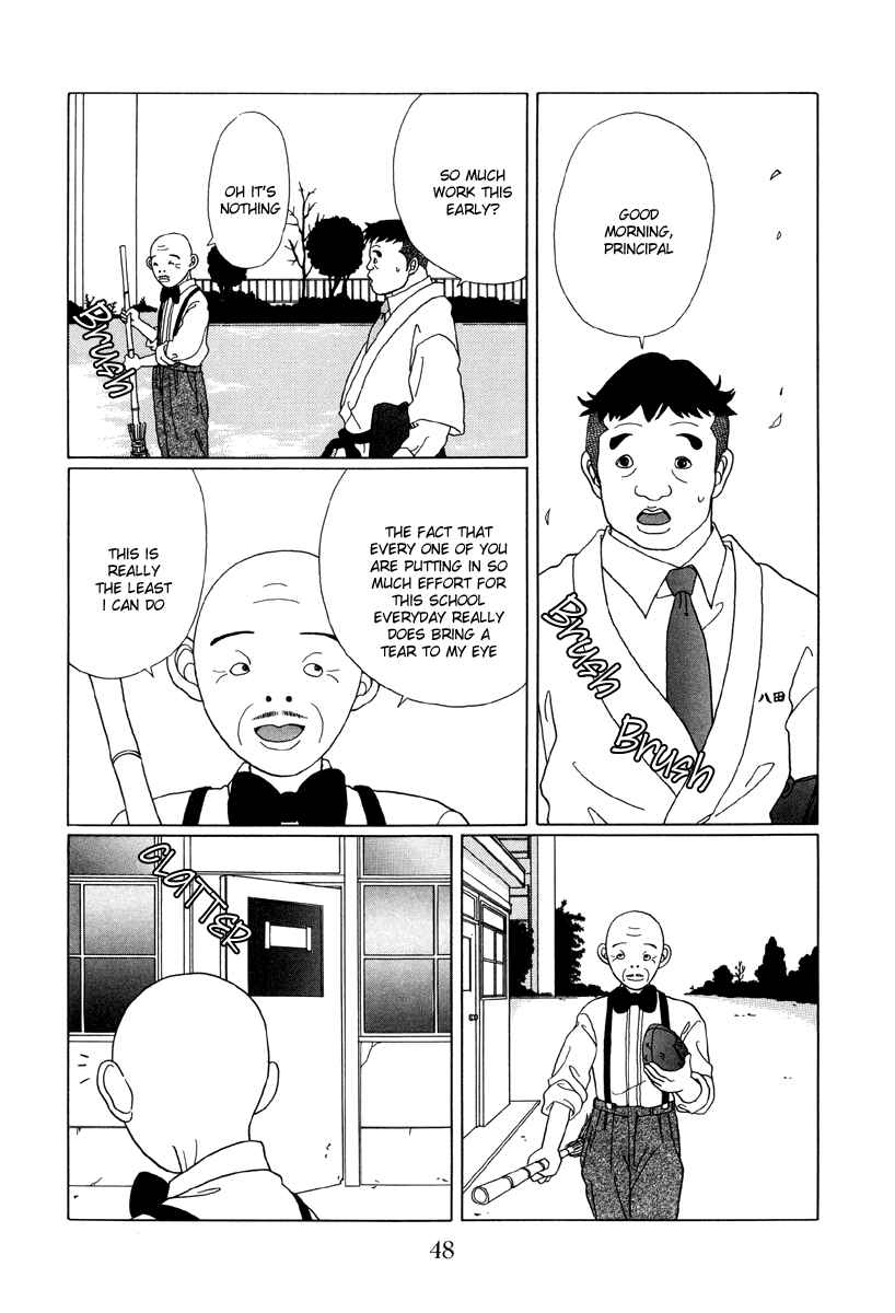 Page 8 Chapter 43 Gokusen