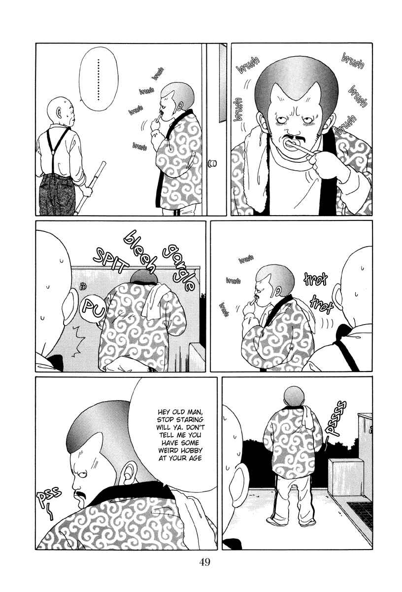 Page 9 Chapter 43 Gokusen