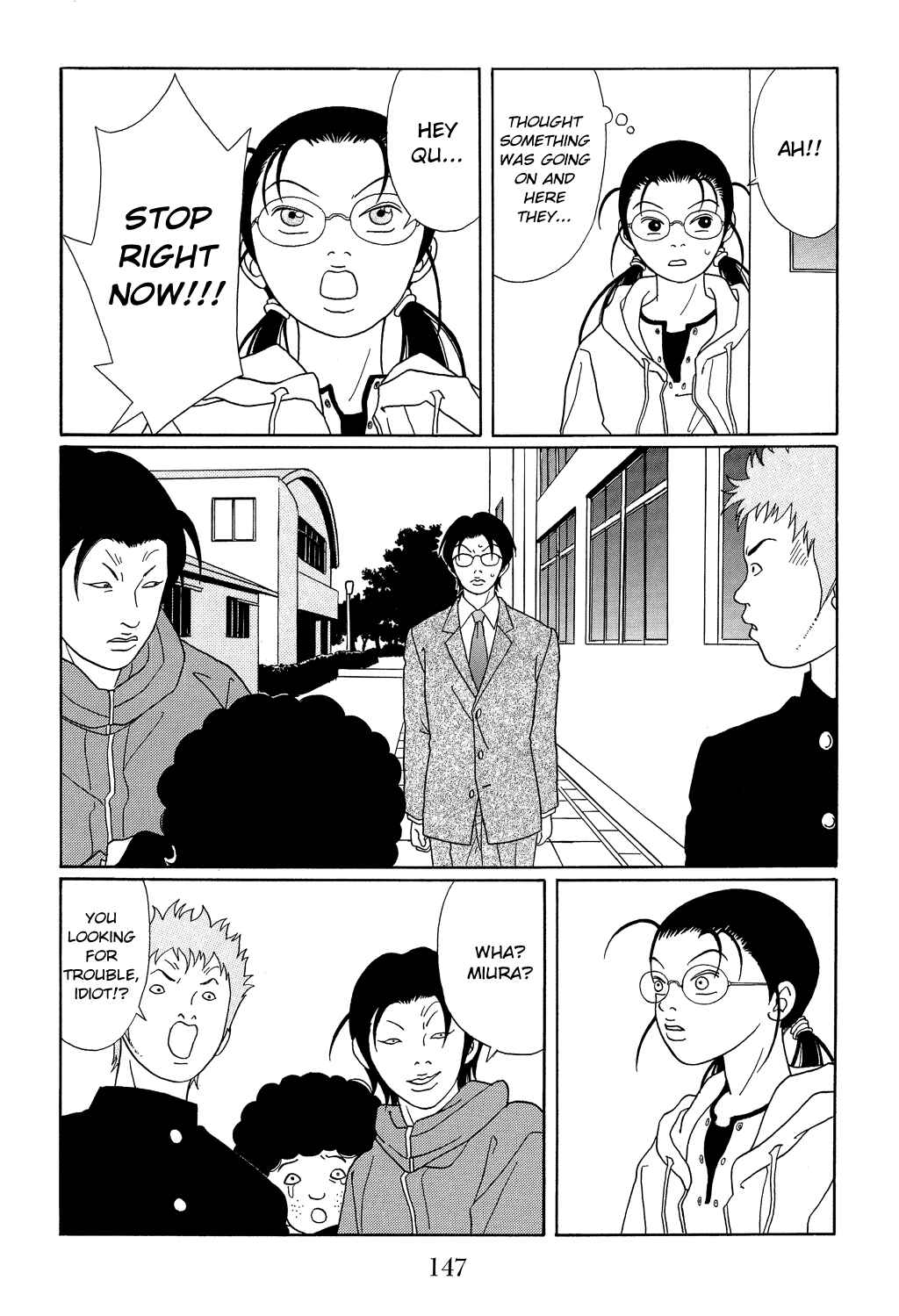 Page 10 Chapter 106 Gokusen