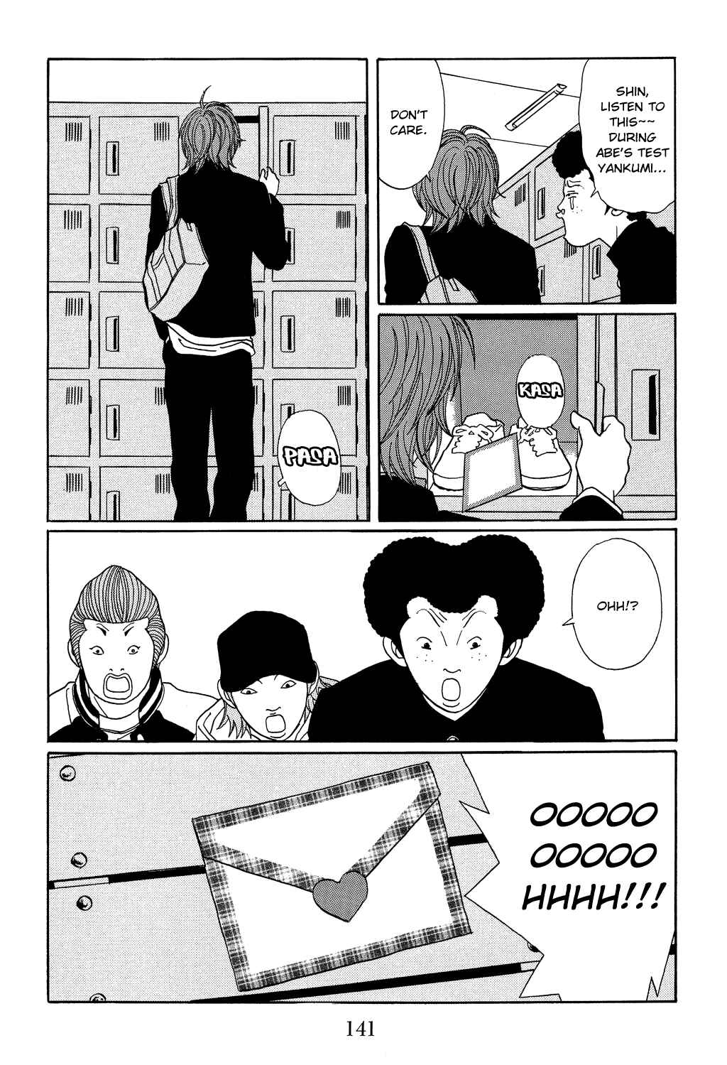 Page 4 Chapter 106 Gokusen