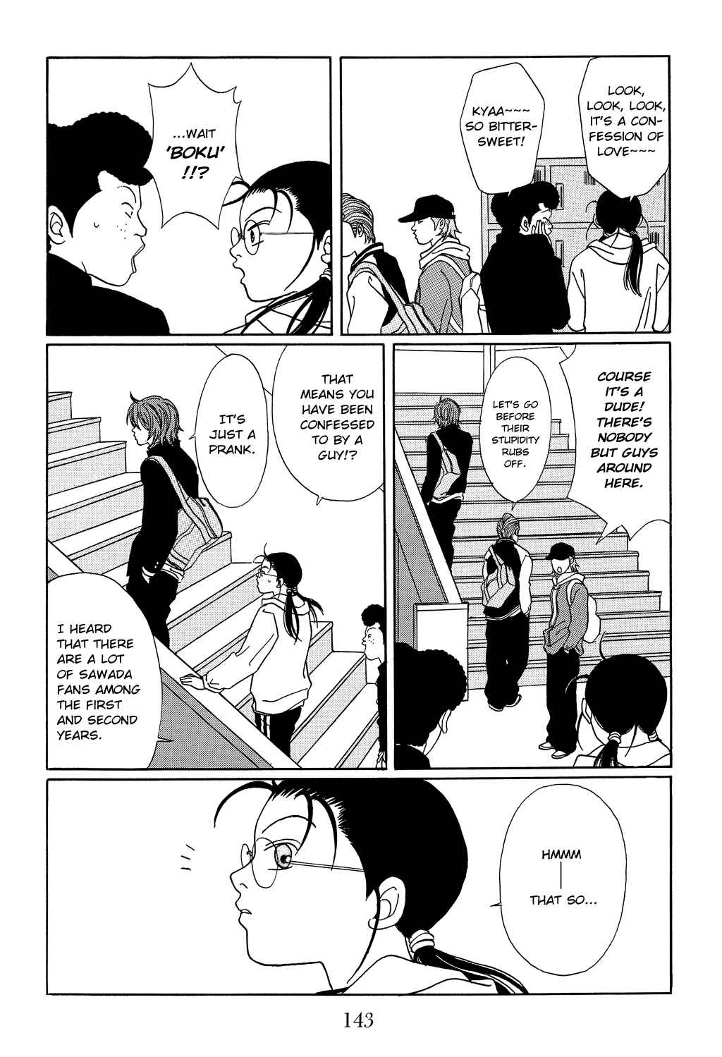 Page 6 Chapter 106 Gokusen