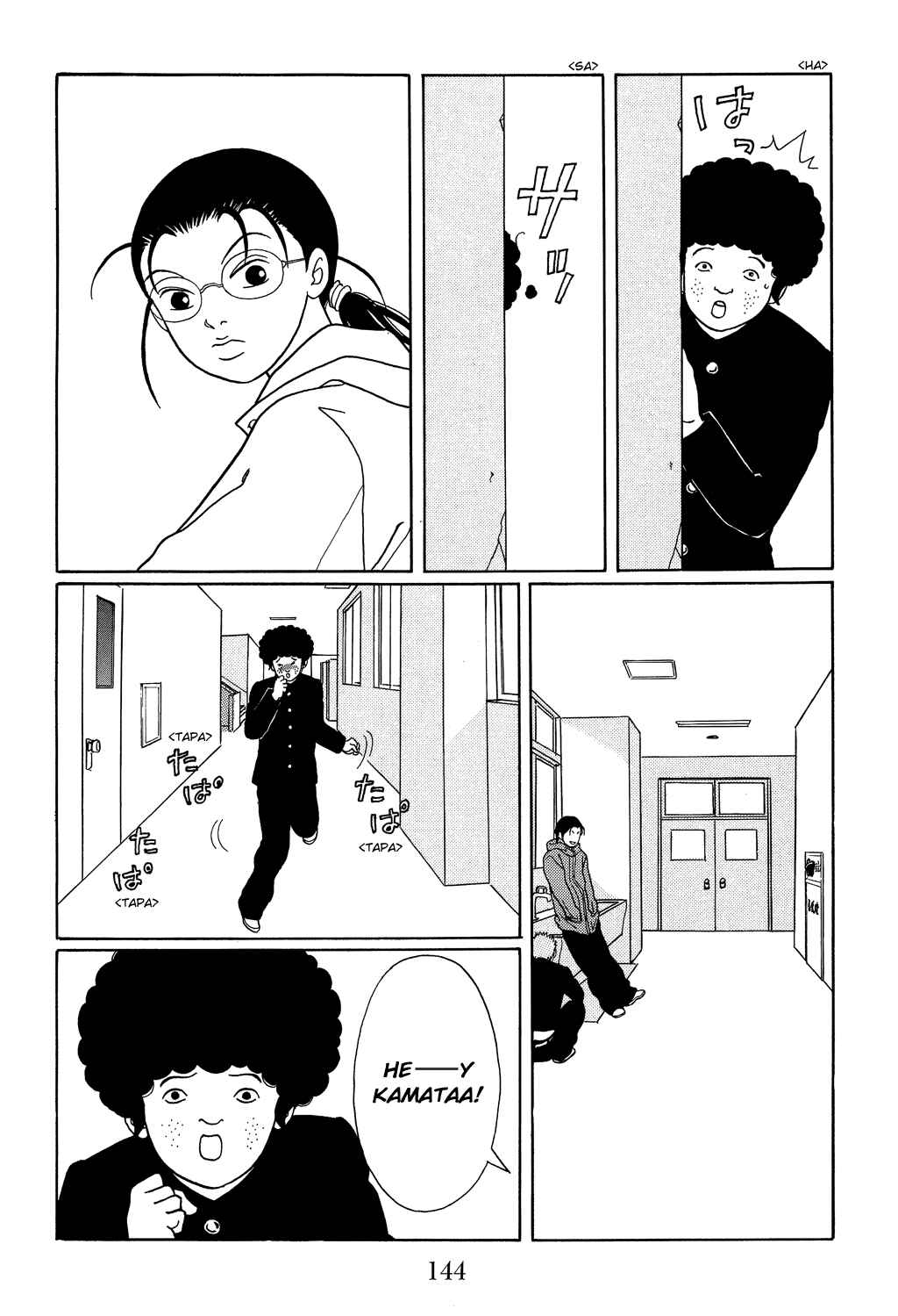 Page 7 Chapter 106 Gokusen