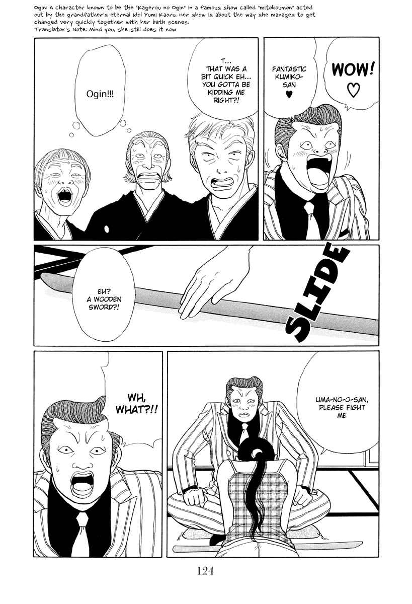 Page 10 Chapter 37 Gokusen