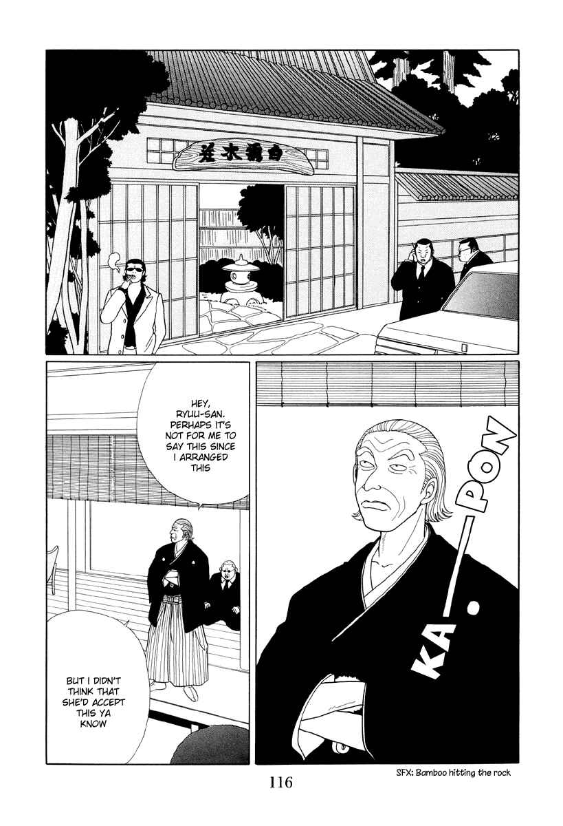 Page 2 Chapter 37 Gokusen