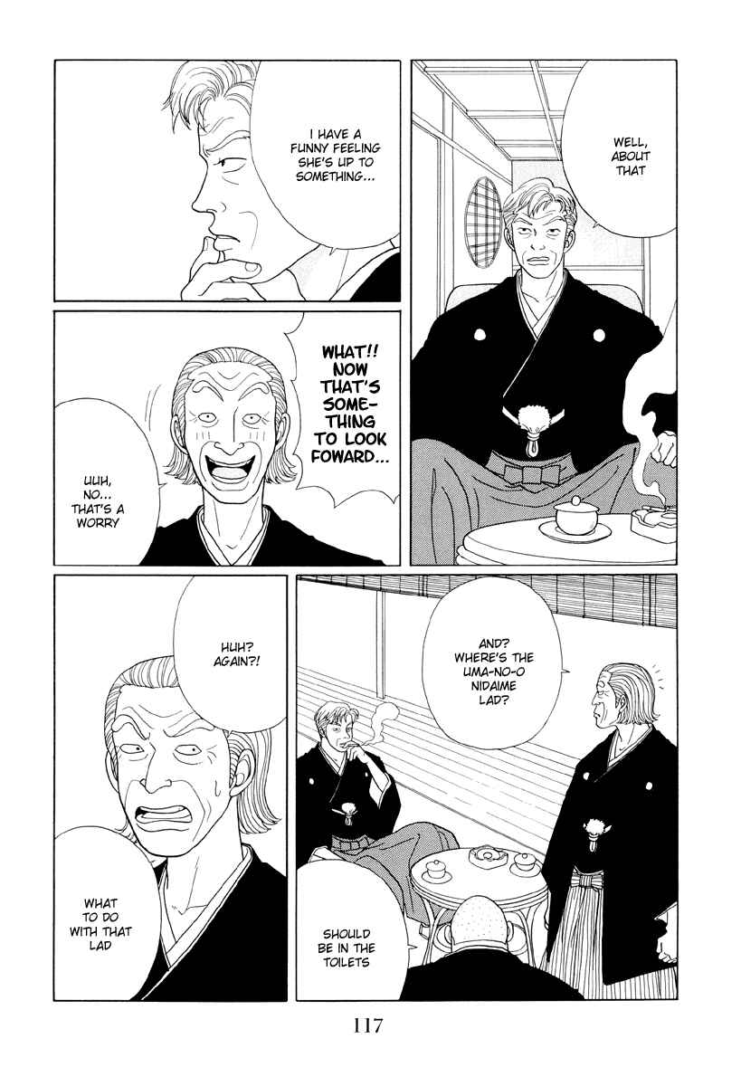 Page 3 Chapter 37 Gokusen