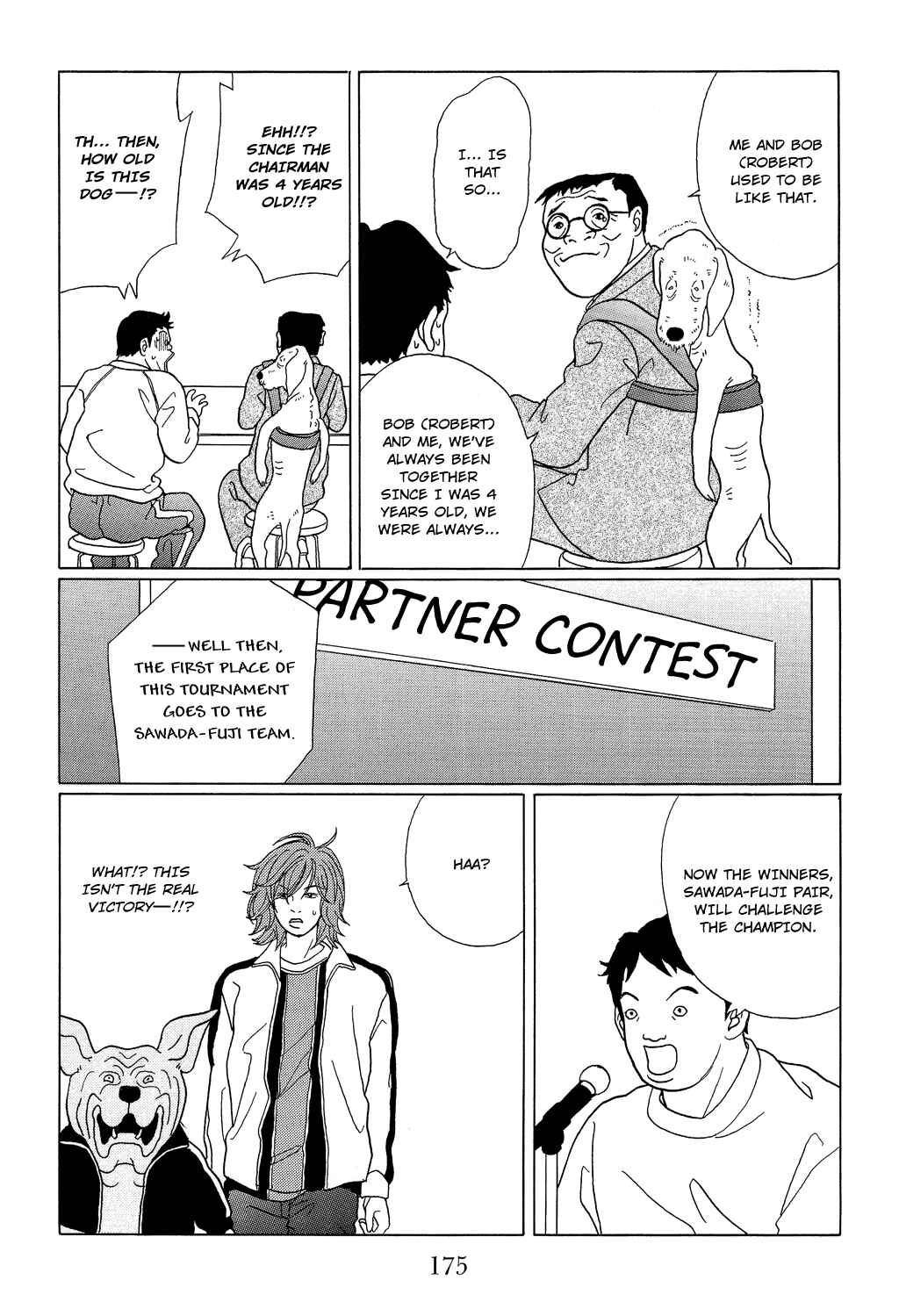 Page 10 Chapter 98.1 Gokusen