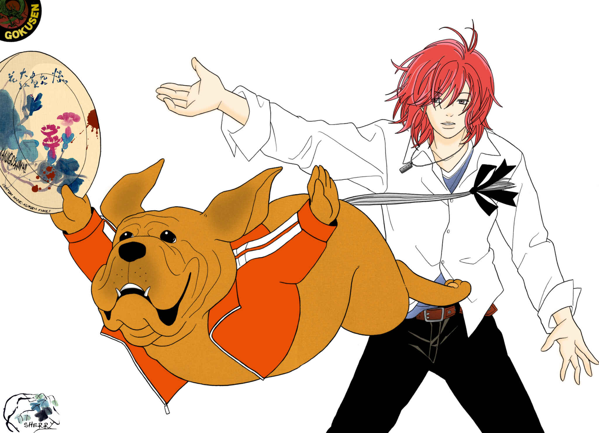Page 2 Chapter 98.1 Gokusen