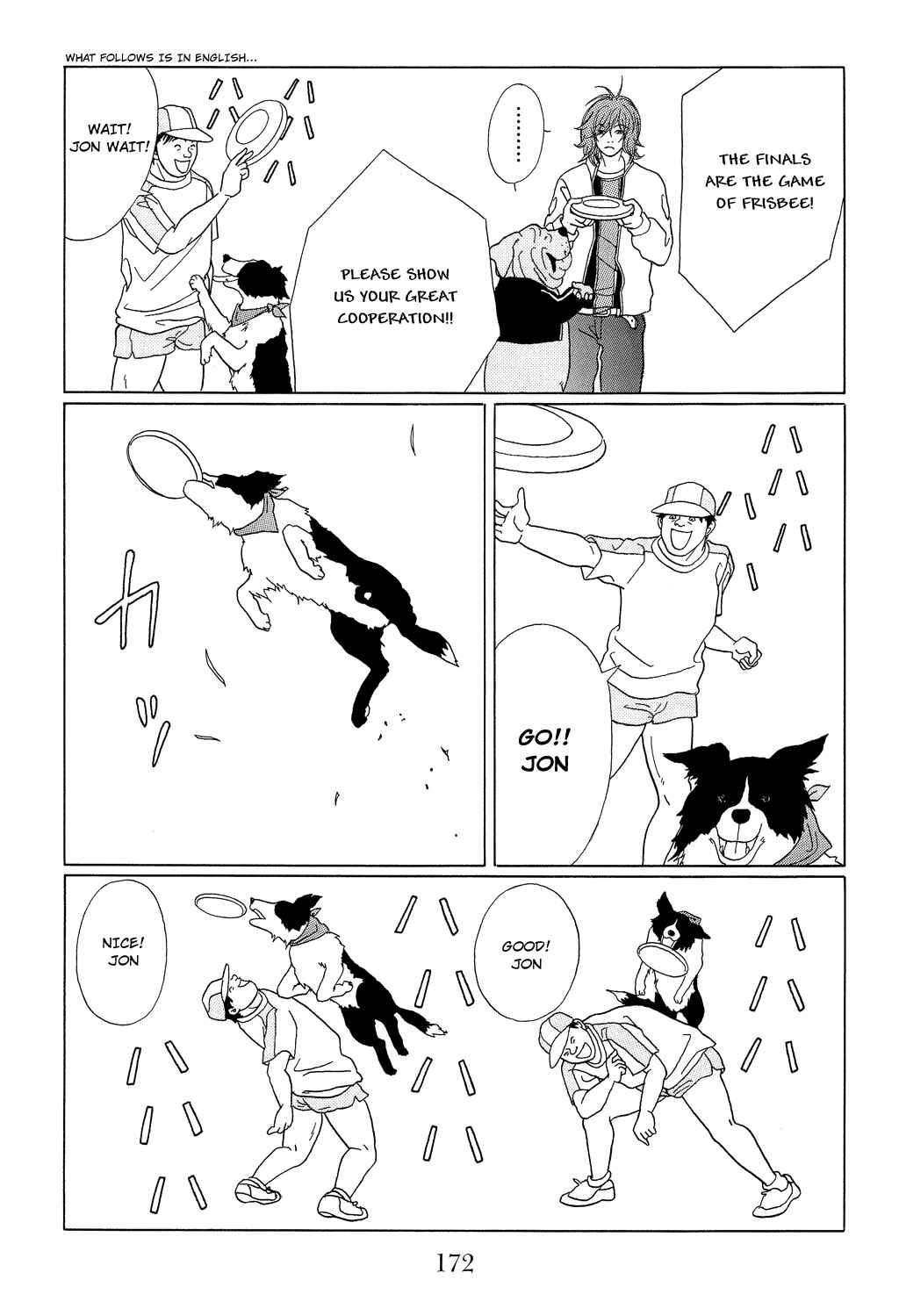 Page 7 Chapter 98.1 Gokusen