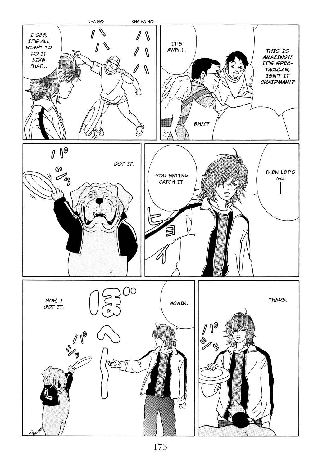 Page 8 Chapter 98.1 Gokusen