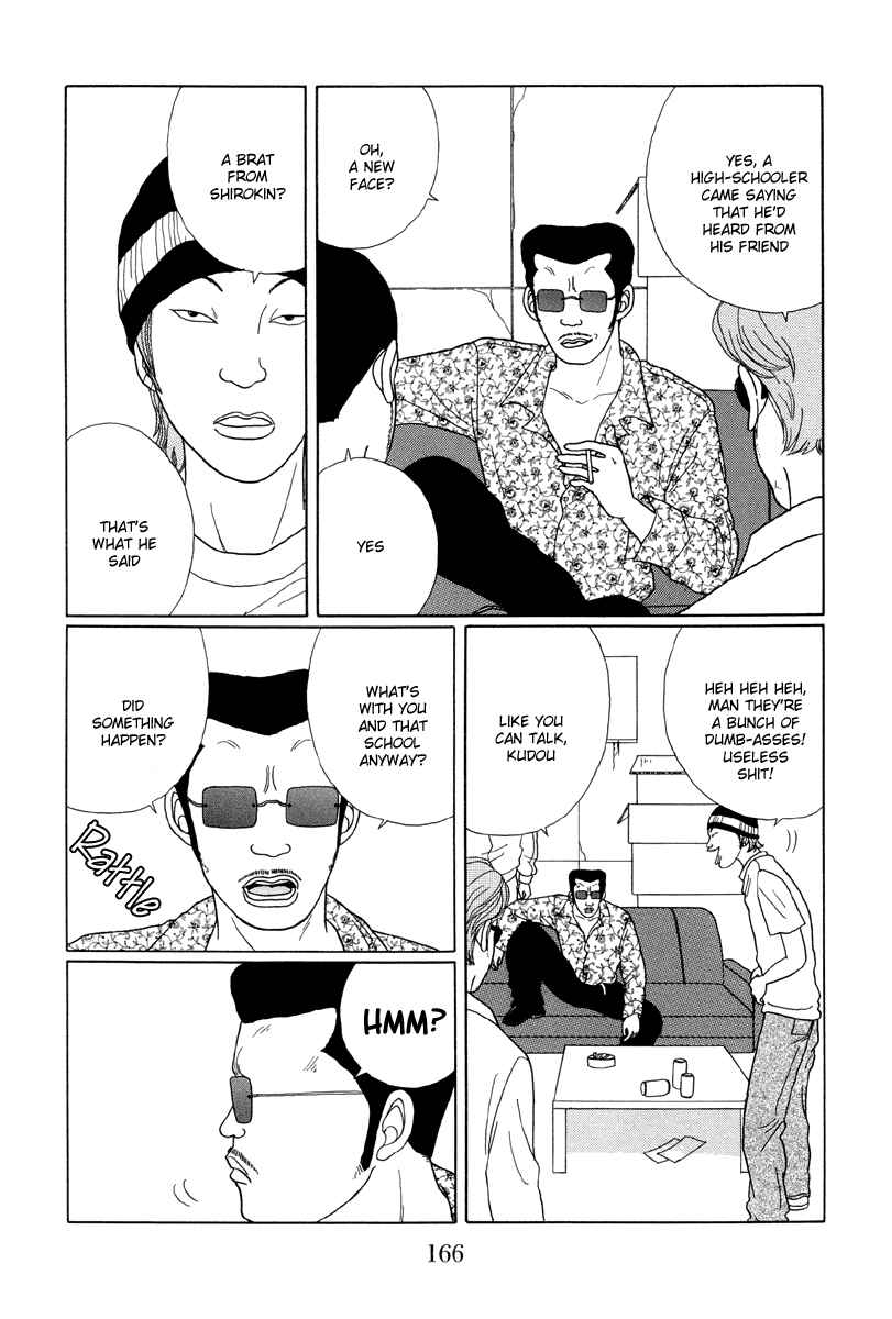 Page 10 Chapter 29 Gokusen