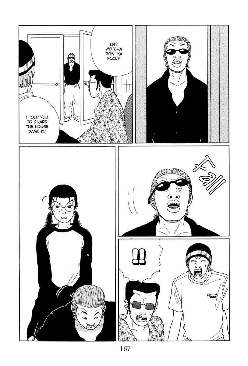 Page 11 Chapter 29 Gokusen