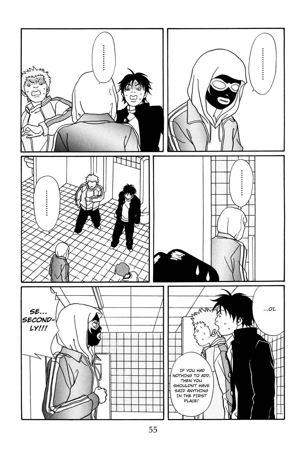 Page 11 Chapter 120 Gokusen
