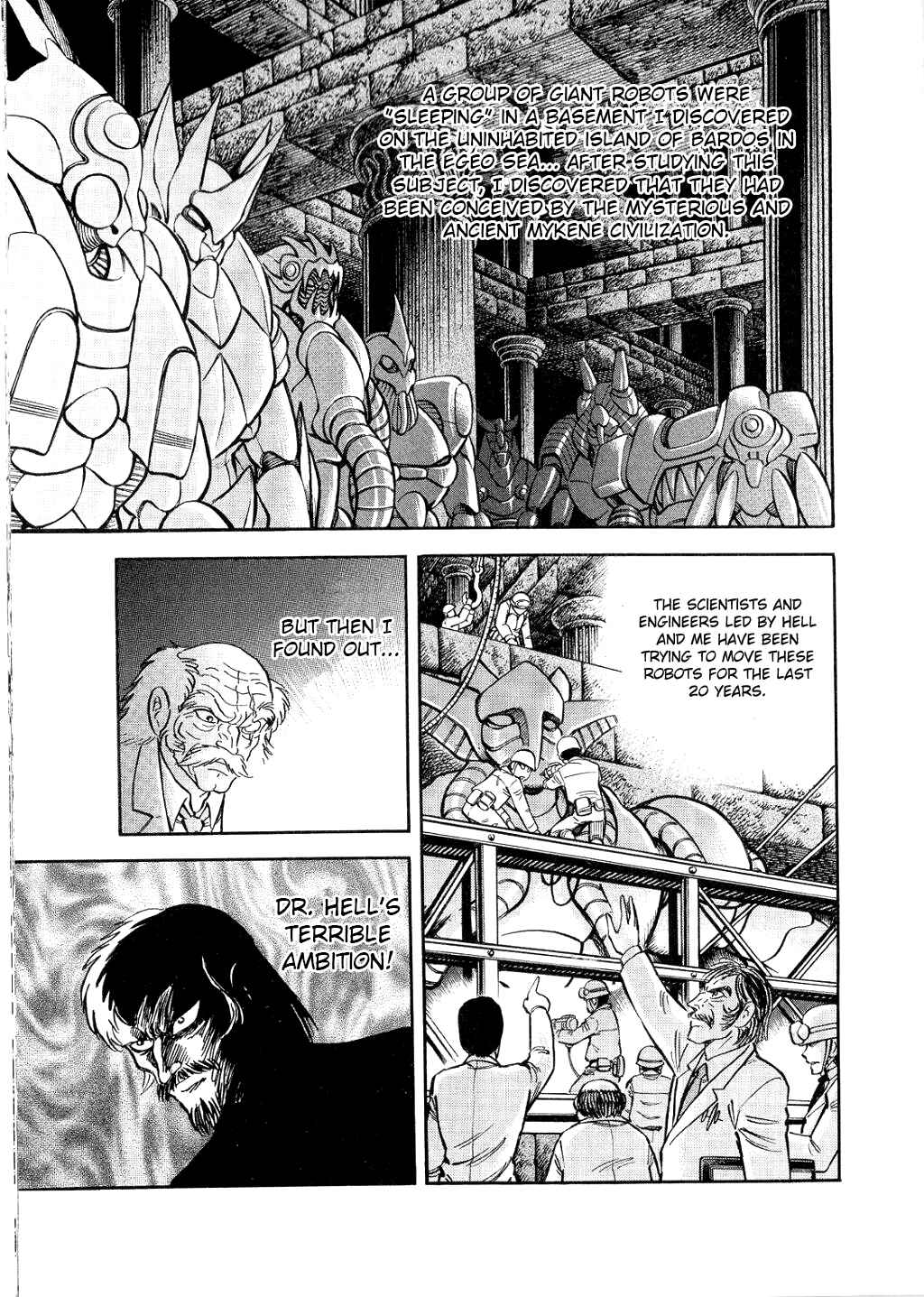 Page 6 Chapter Unknown_28df Mazinger Z - The Mykene Legend