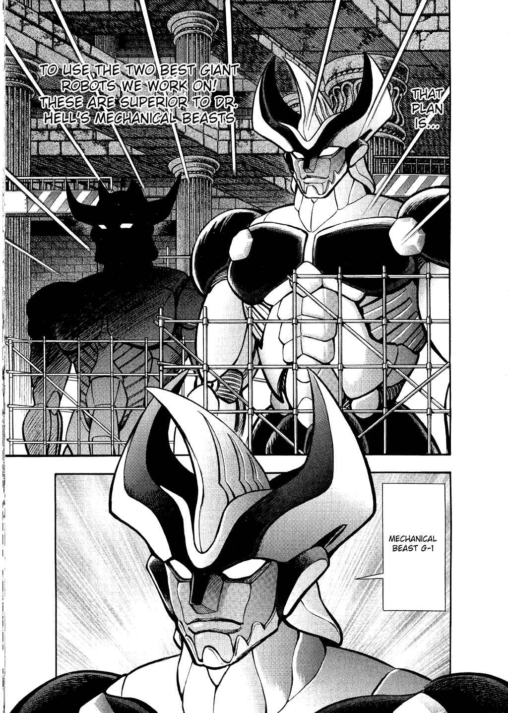 Page 8 Chapter Unknown_28df Mazinger Z - The Mykene Legend