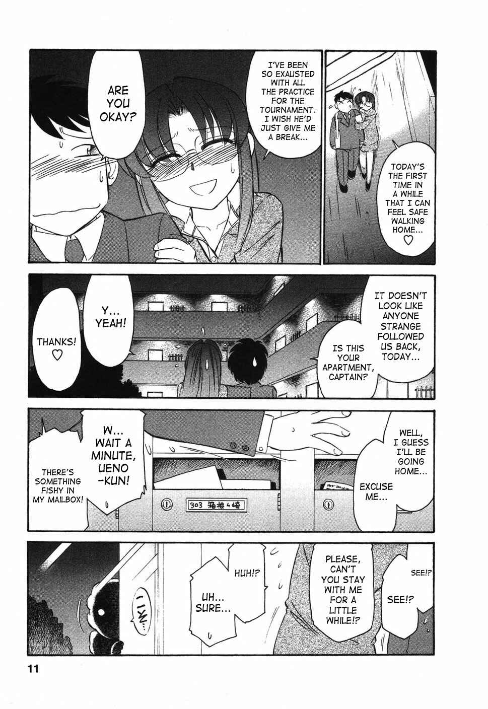 Page 12 Chapter 28 Cheers!