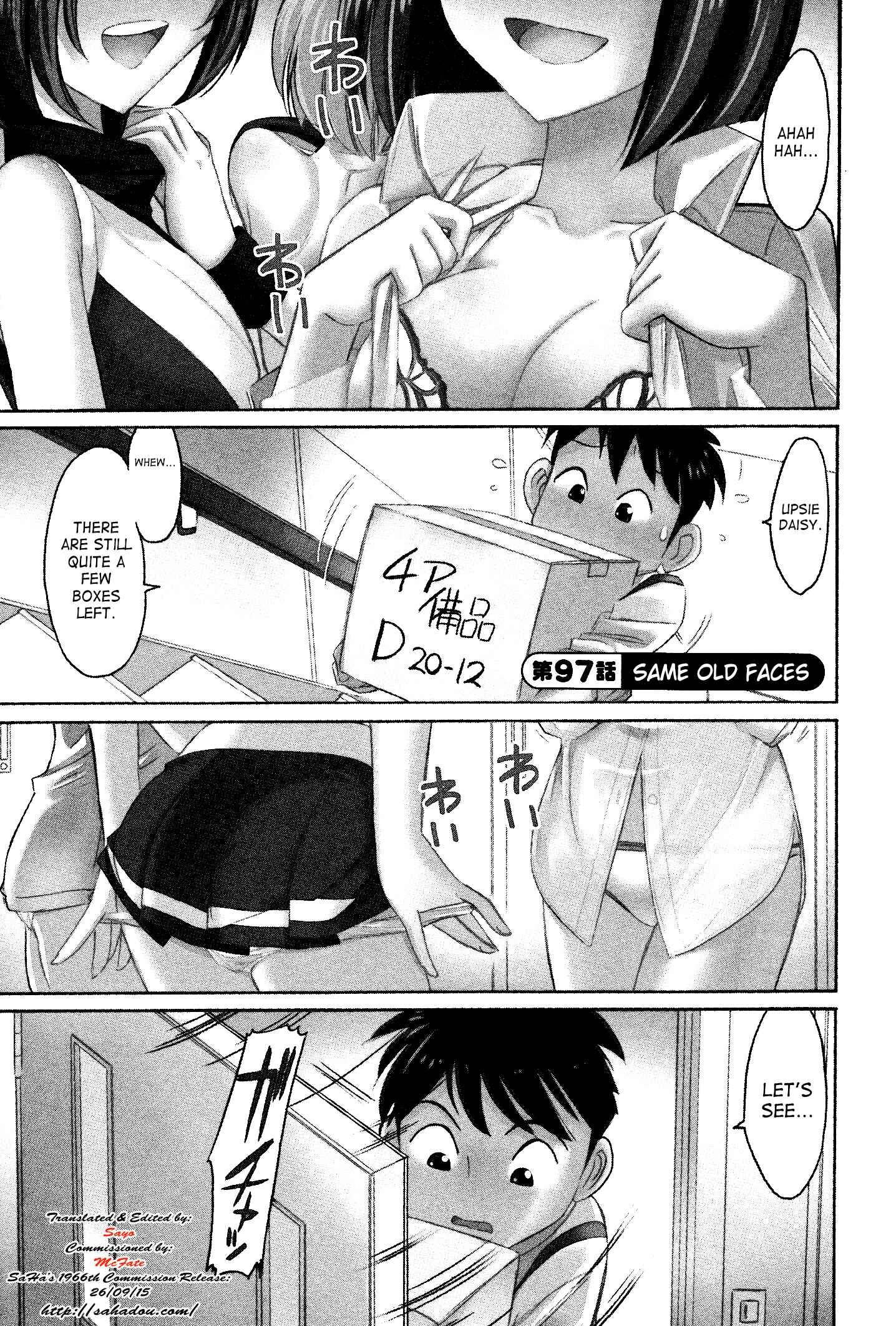 Page 1 Chapter 97 Cheers!