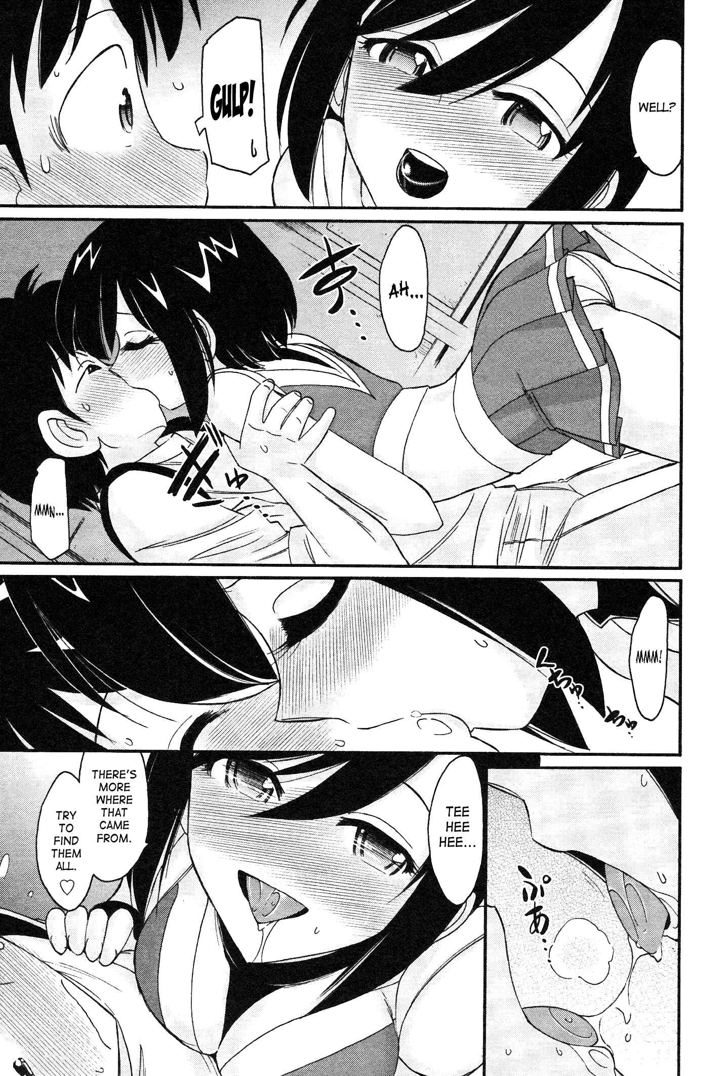 Page 15 Chapter 97 Cheers!