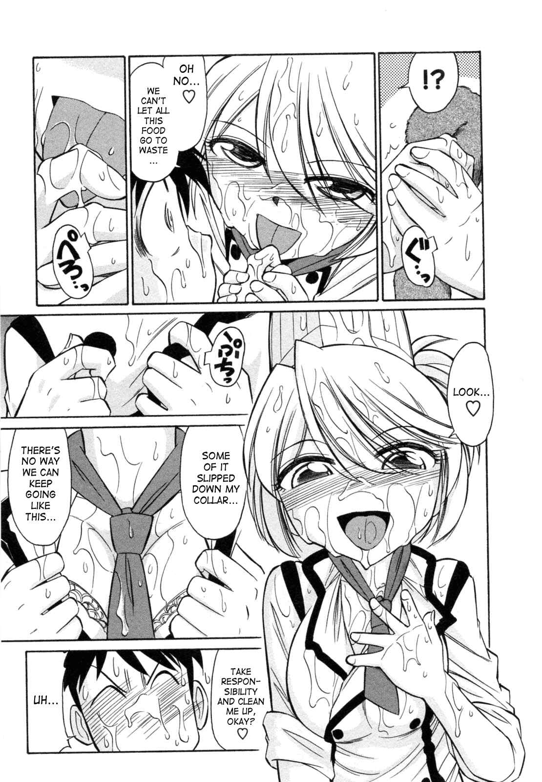 Page 13 Chapter 57 Cheers!