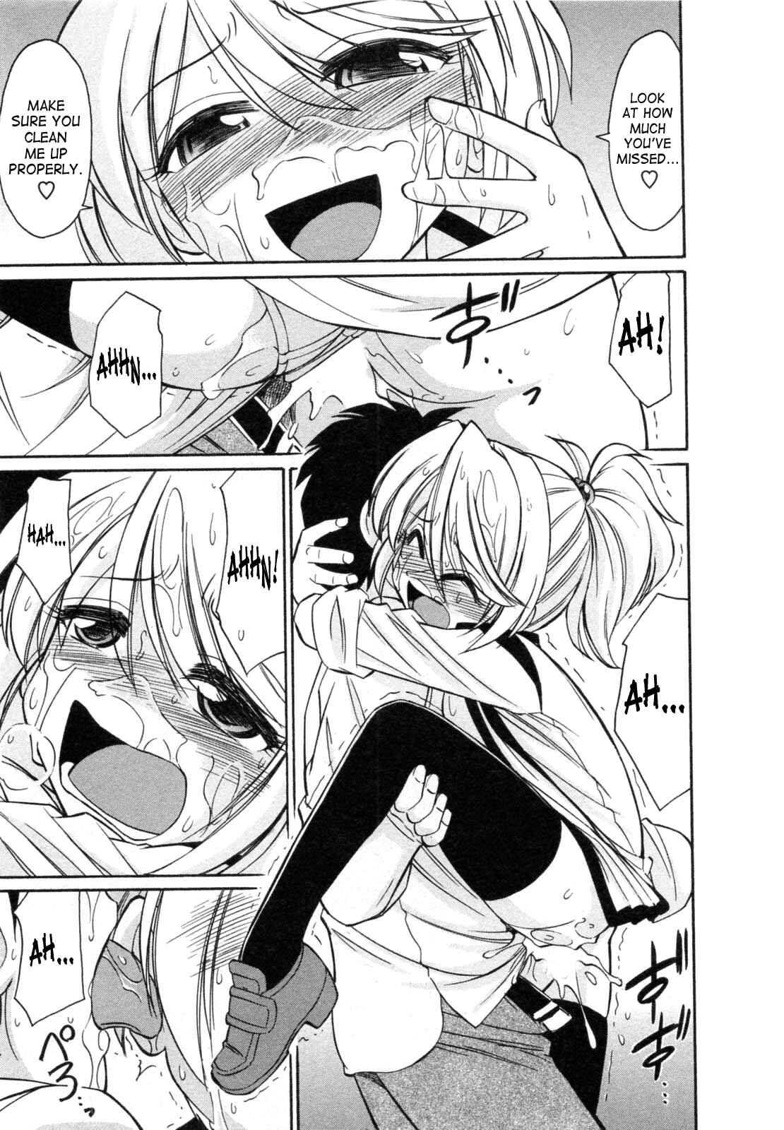 Page 17 Chapter 57 Cheers!