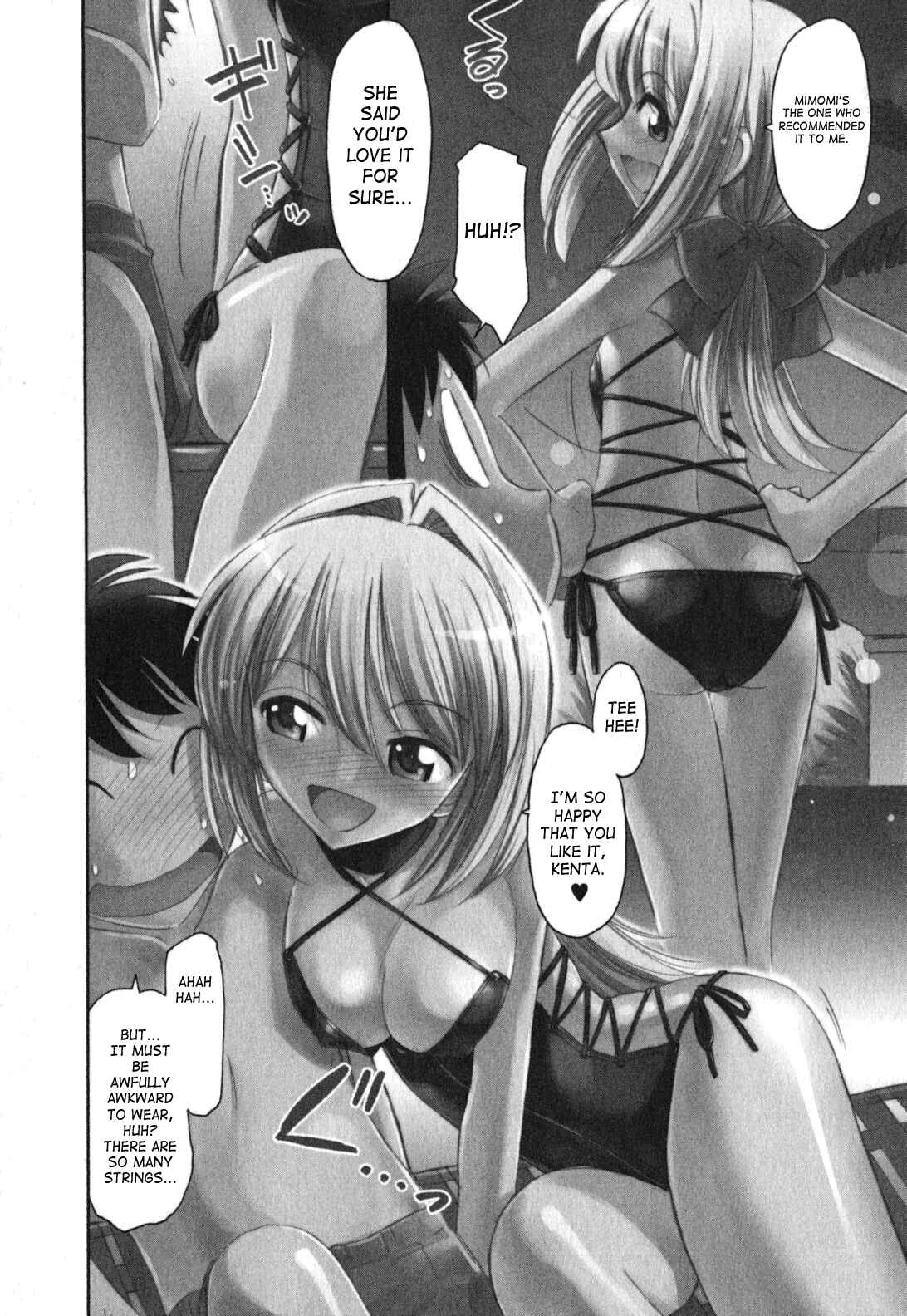 Page 2 Chapter 90 Cheers!