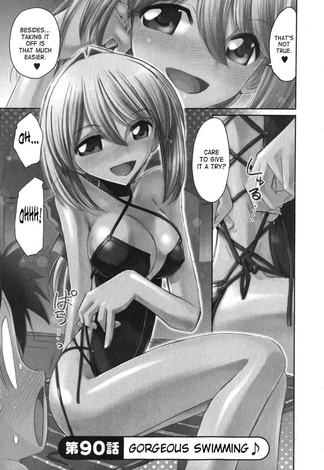 Page 3 Chapter 90 Cheers!