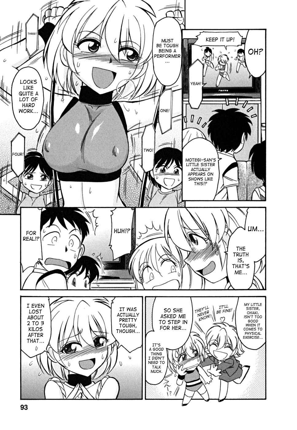 Page 3 Chapter 41 Cheers!
