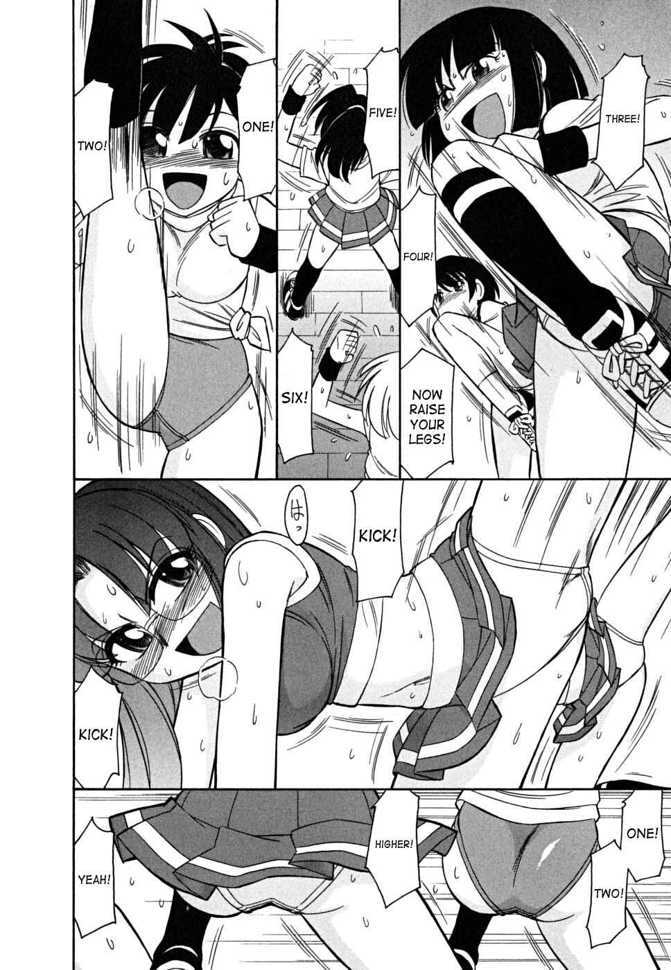Page 6 Chapter 41 Cheers!