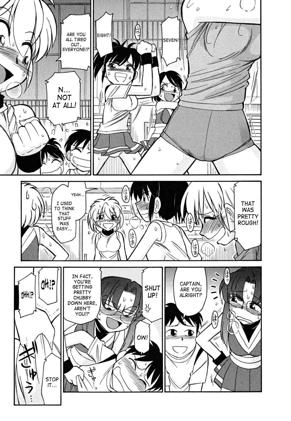 Page 7 Chapter 41 Cheers!