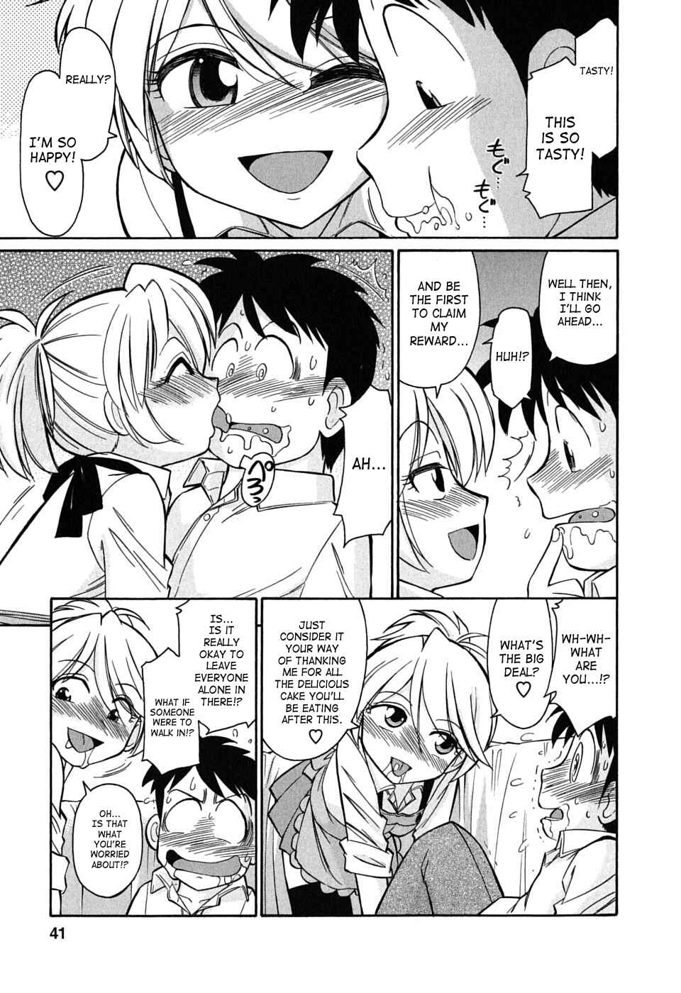 Page 11 Chapter 47 Cheers!