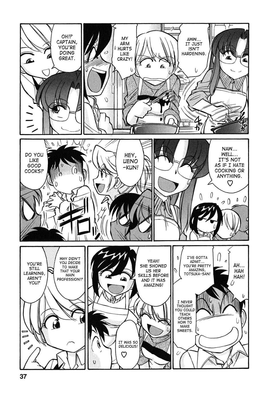 Page 7 Chapter 47 Cheers!