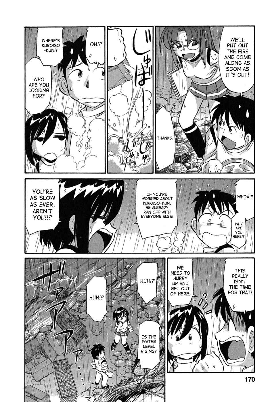 Page 16 Chapter 53 Cheers!