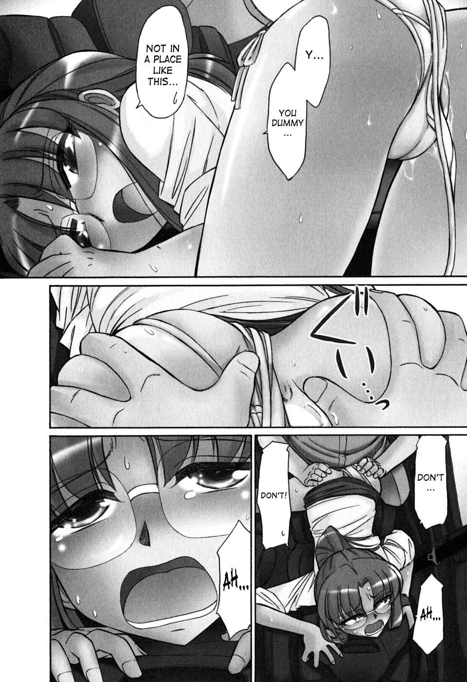 Page 2 Chapter 53 Cheers!